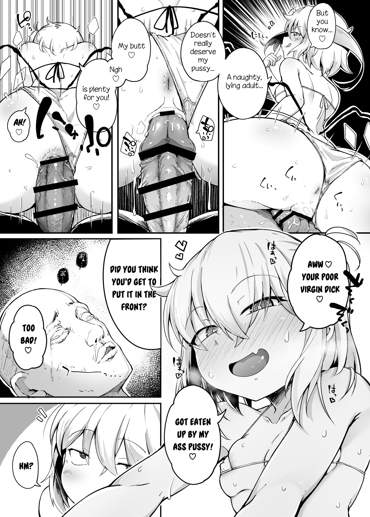 Hentai Manga Comic-Flandre Little Slut VS Five Old Men Trying To Fuck Some Respect Into Her-Read-13